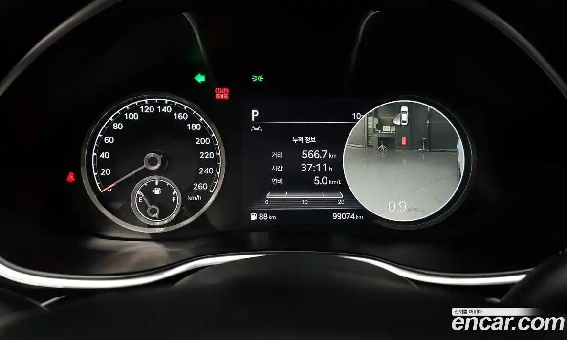 Genesis G80 2021 2.5 Автомат в Москве № 25441, фото 1