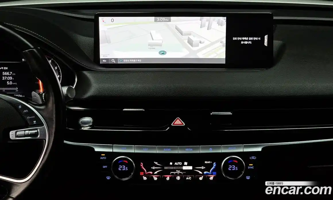 Genesis G80 2021 2.5 Автомат в Москве № 25441, фото 16