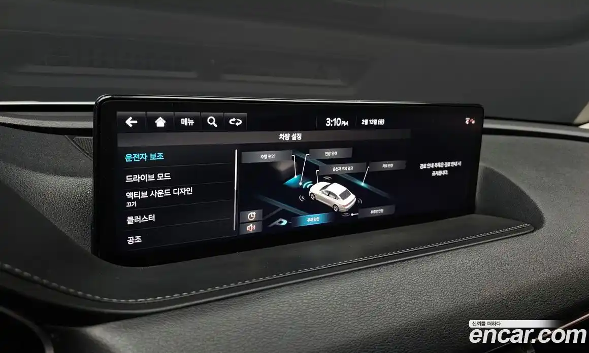 Genesis G80 2021 2.5 Автомат в Москве № 25441, фото 5