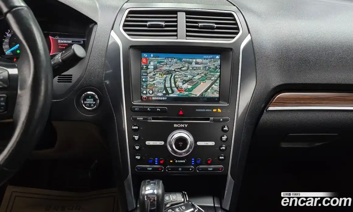 Ford Explorer 2017 2.3 Автомат в Москве № 255689, фото 15