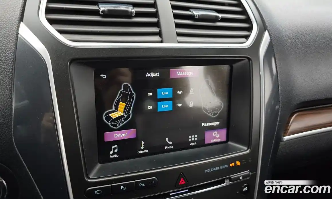 Ford Explorer 2017 2.3 Автомат в Москве № 255689, фото 18