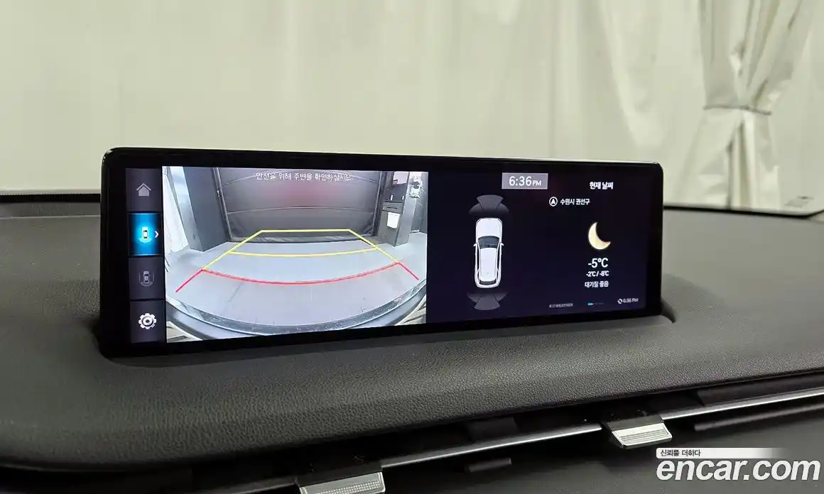 Genesis GV70 2021 2.5 Автомат в Москве № 25630, фото 15