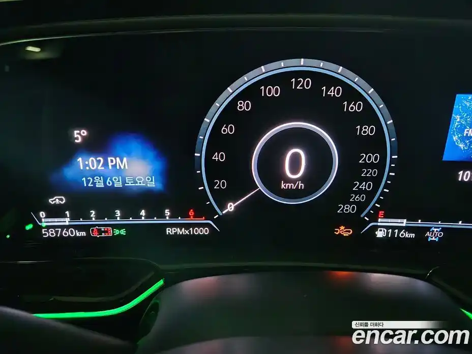 Cadillac Escalade 2021 6.2 Автомат в Москве № 256526, фото 4