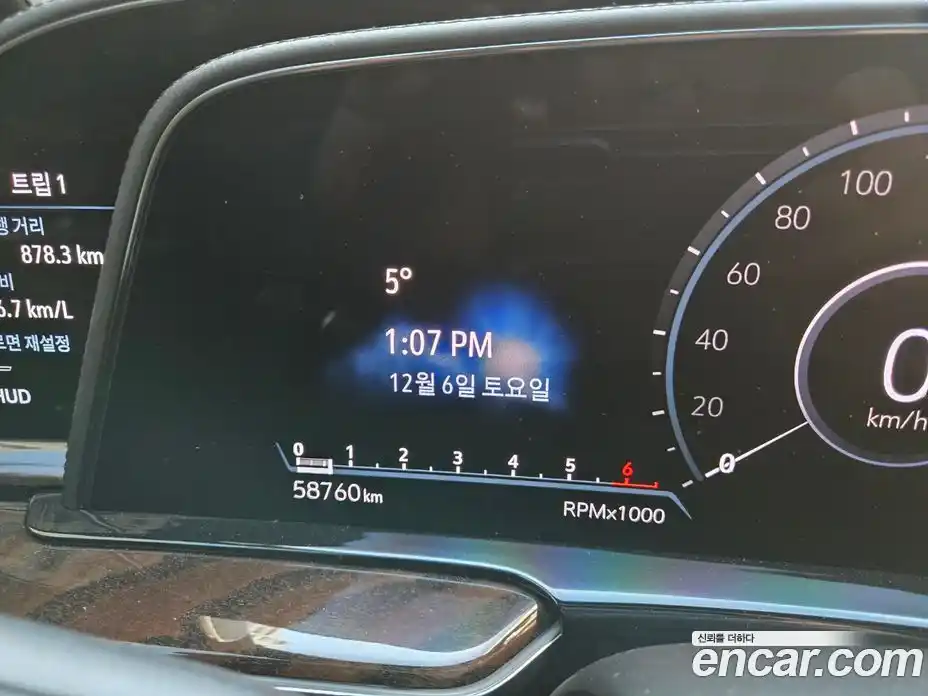 Cadillac Escalade 2021 6.2 Автомат в Москве № 256526, фото 7