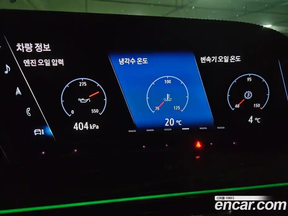 Cadillac Escalade 2021 6.2 Автомат в Москве № 256526, фото 8