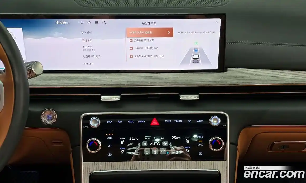 Genesis GV80 2024 3.5 Автомат в Москве № 26095, фото 2