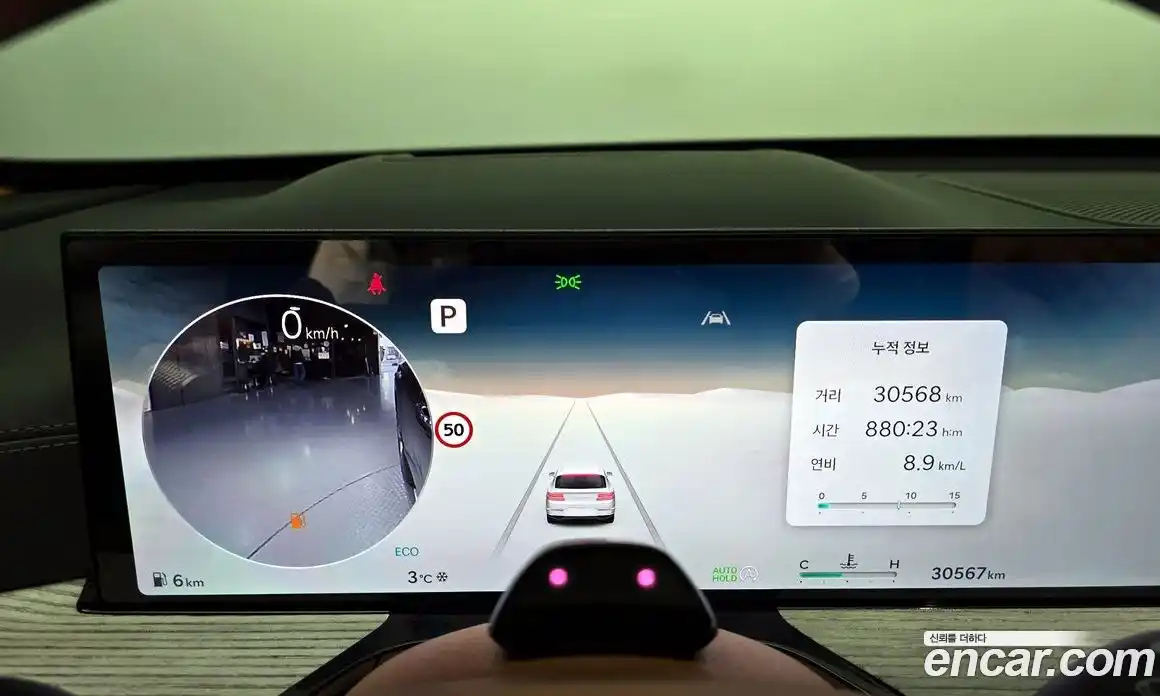 Genesis GV80 2024 3.5 Автомат в Москве № 26095, фото 9