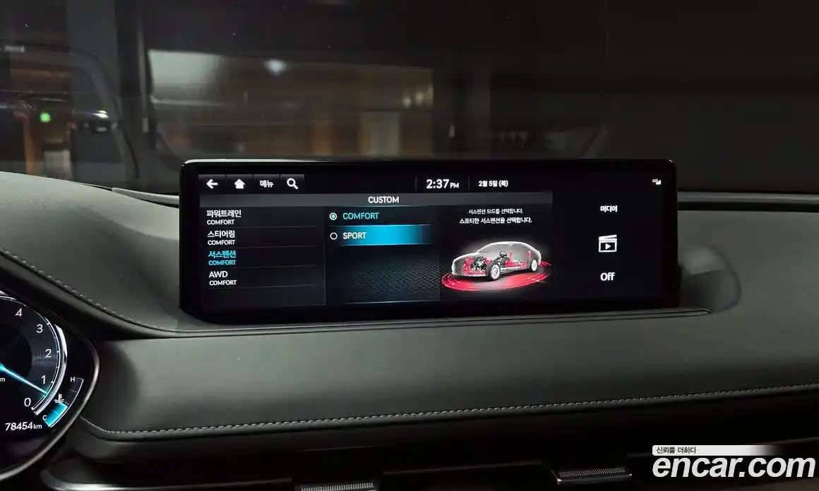 Genesis G80 2022 3.5 Автомат в Москве № 26364, фото 17