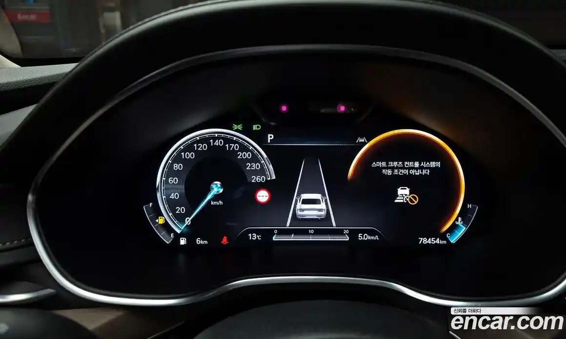 Genesis G80 2022 3.5 Автомат в Москве № 26364, фото 19