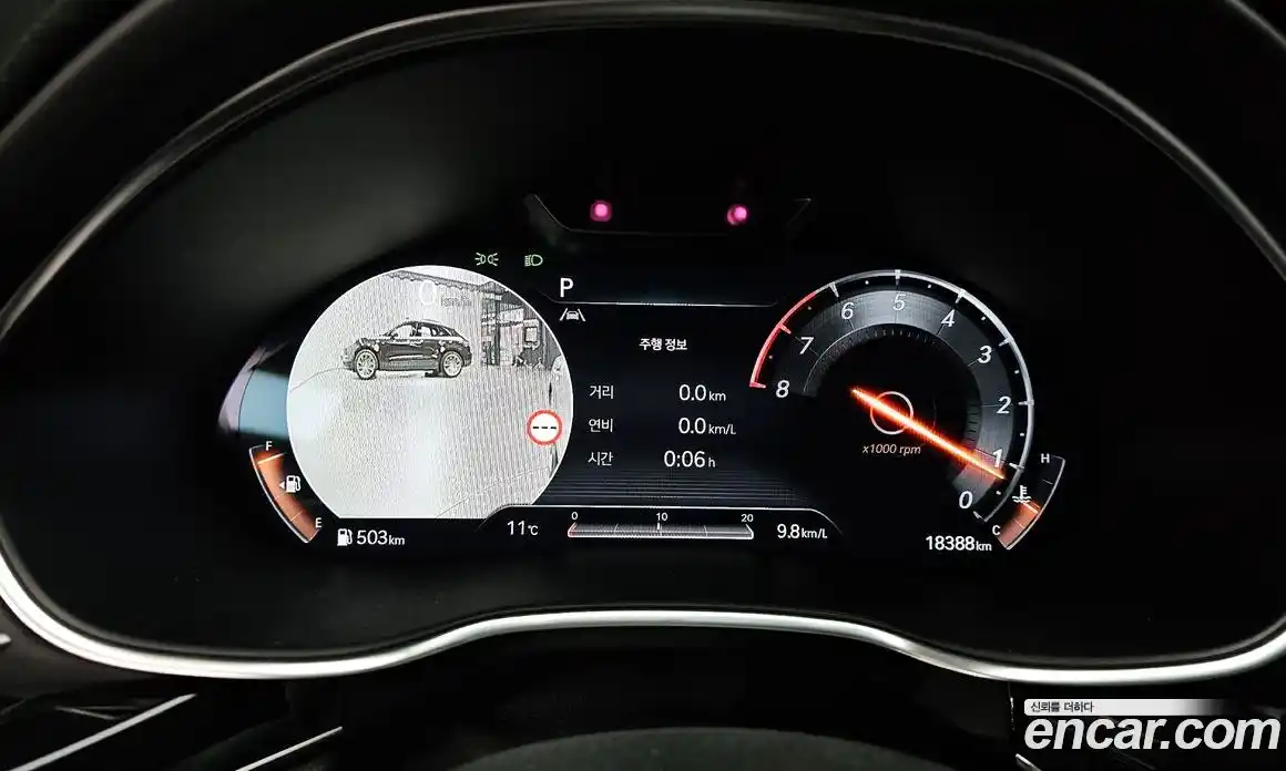 Genesis G80 2023 2.5 Автомат в Москве № 26487, фото 19