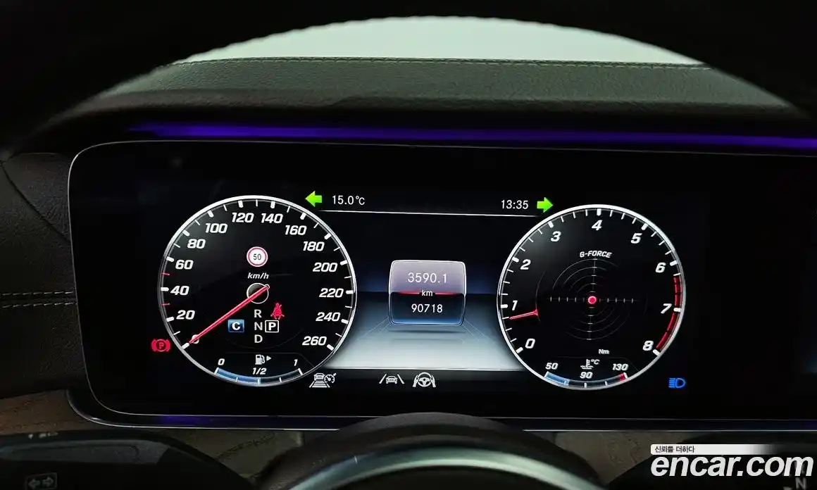 Mercedes-Benz E-Class 2020 2.0 Автомат в Москве № 265642, фото 3