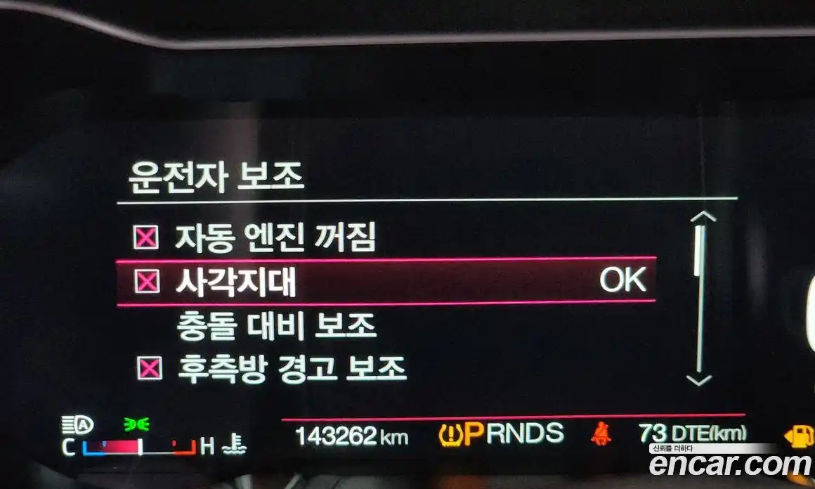 Ford Mustang 2019 2.3 Автомат в Москве № 273456, фото 8