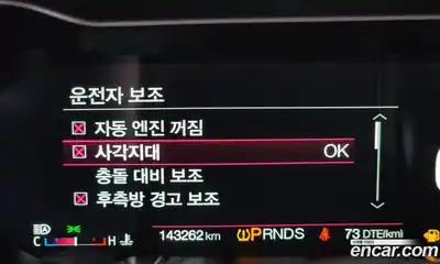 Ford Mustang 2019 2.3 Автомат в Москве № 273456, миниатюра 8