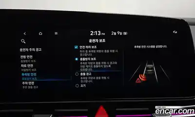 Hyundai Avante 2023 1.6 Автомат в Москве № 2741, миниатюра 9