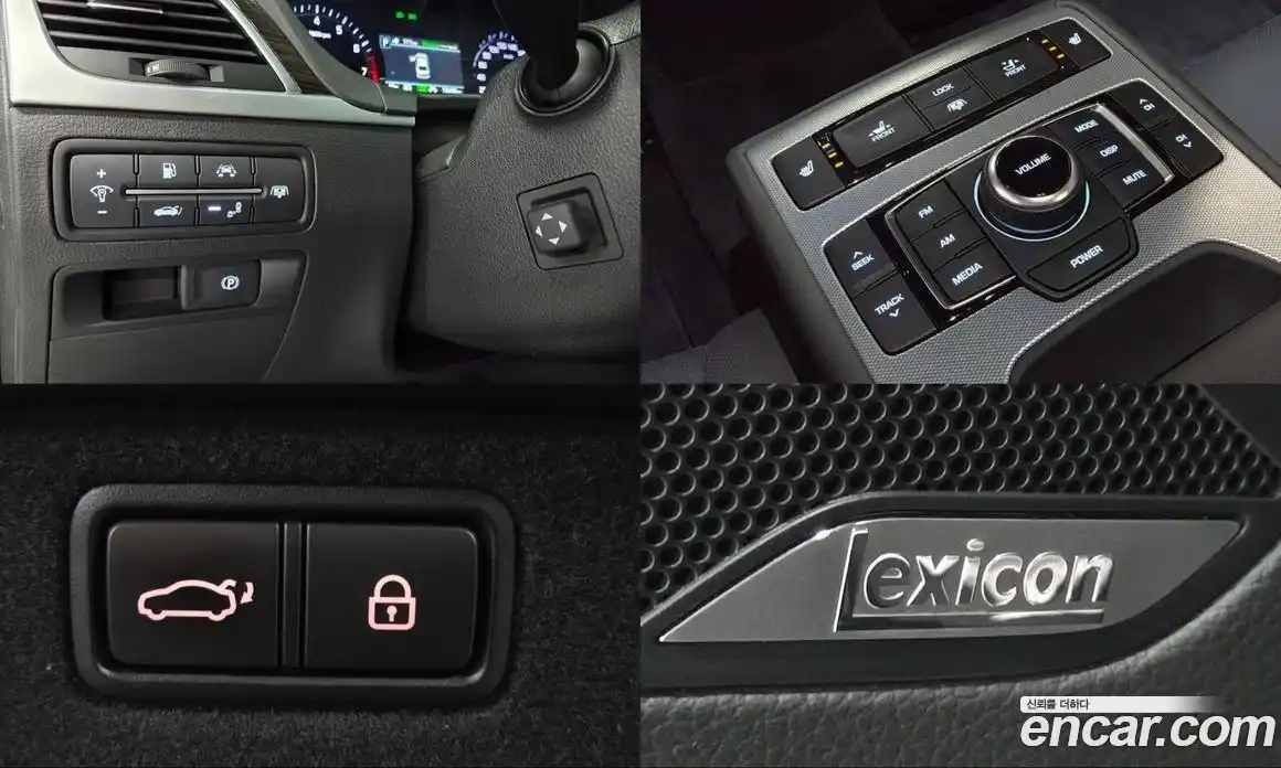 Genesis G80 2018 3.3 Автомат в Москве № 27541, фото 20