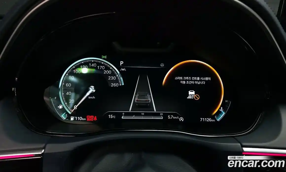 Genesis GV70 2023 2.5 Автомат в Москве № 27859, фото 4