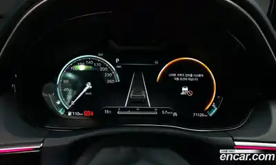 Genesis GV70 2023 2.5 Автомат в Москве № 27859, миниатюра 4