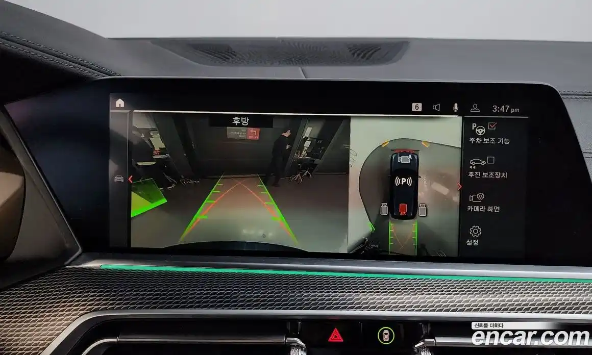 BMW X5 2022 3.0 Автомат в Москве № 281394, фото 15