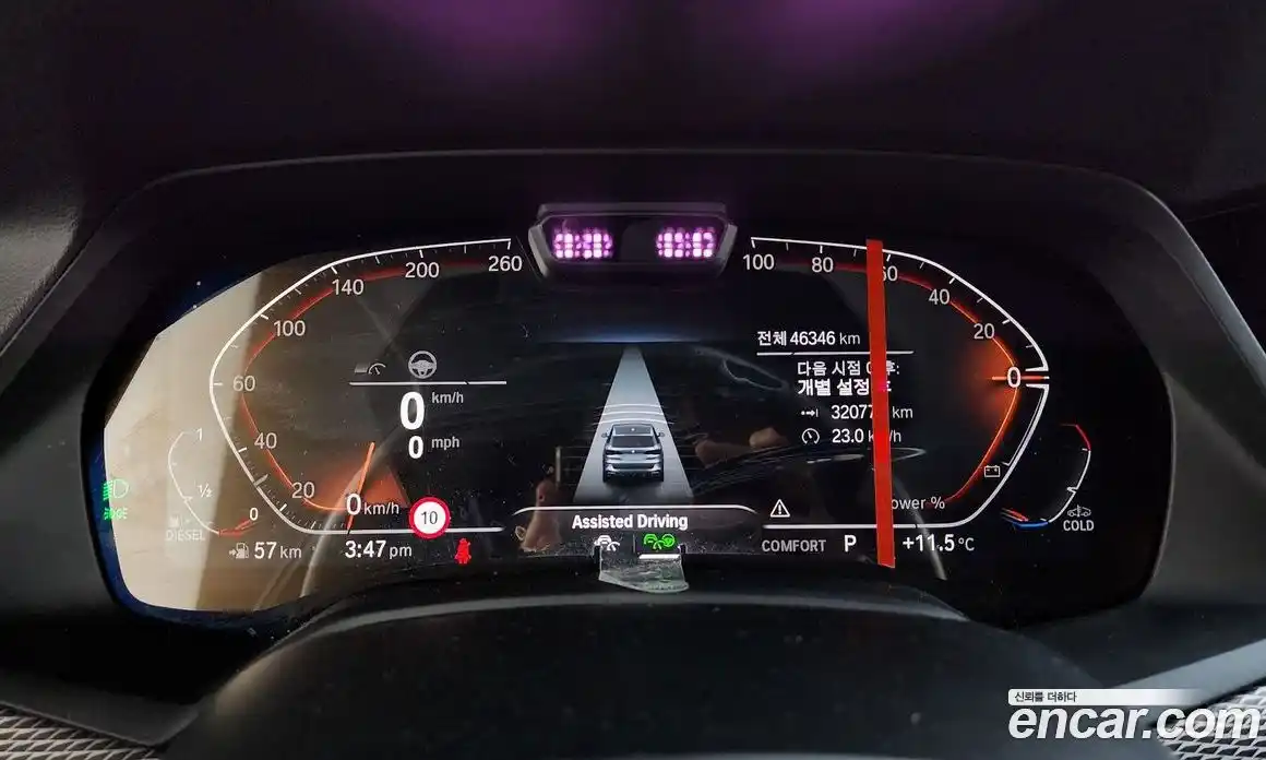 BMW X5 2022 3.0 Автомат в Москве № 281394, фото 8