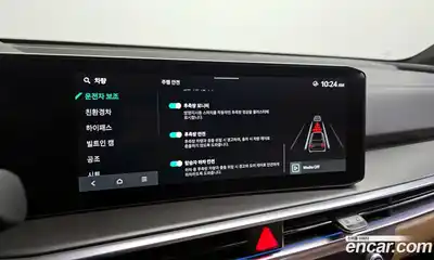 Kia Sorento 2024 1.6 Автомат в Москве № 288455, миниатюра 3