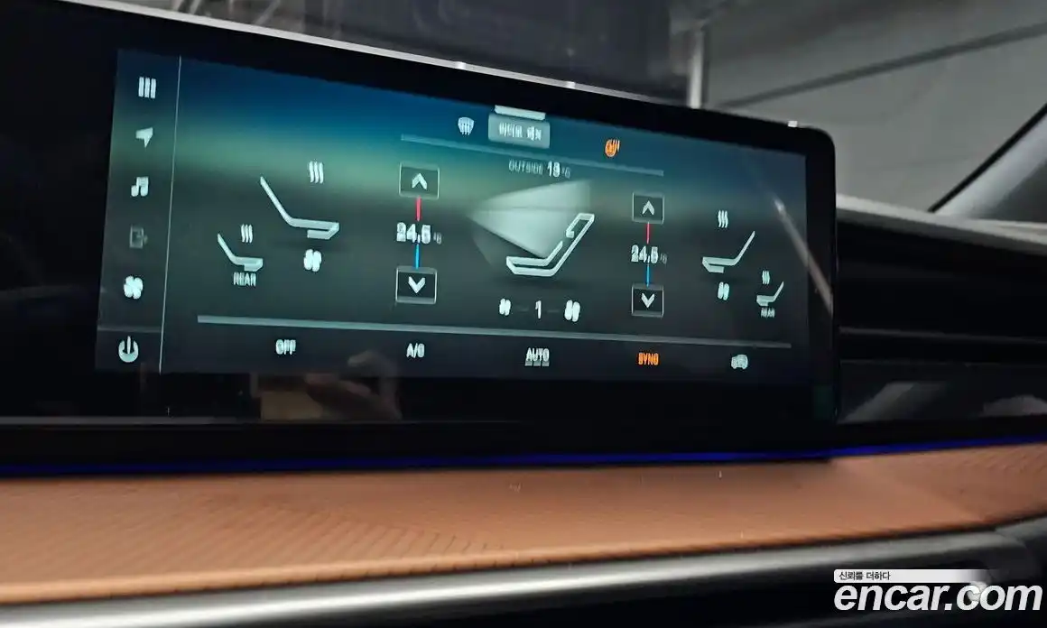 SsangYong Torres 2026 1.5 Автомат в Москве № 29185, фото 15