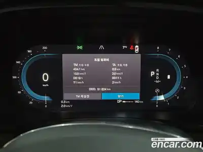 Volvo S90 2022 2.0 Автомат в Москве № 293974, миниатюра 10