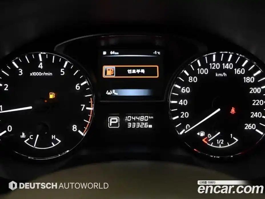 Nissan Altima 2015 2.5 Автомат в Москве № 294913, фото 8