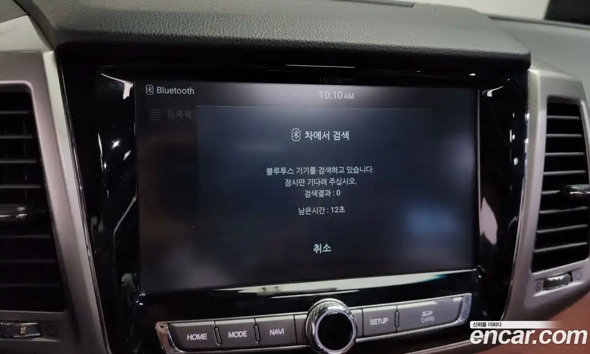 SsangYong Rexton 2018 2.2 Автомат в Москве № 29503, фото 19