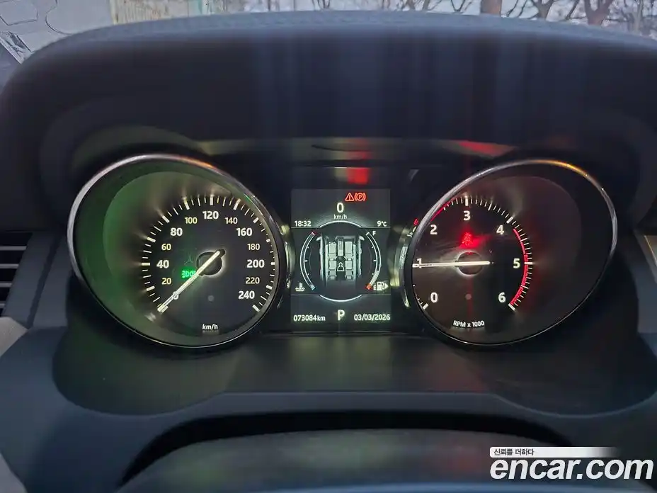 Land Rover Range-Rover Evoque 2016 2.0 Автомат в Москве № 298246, фото 5