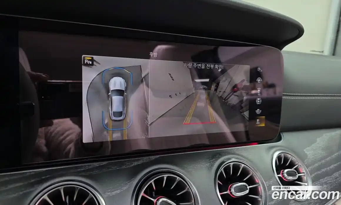 Mercedes-Benz AMG GT 2023 3.0 Автомат в Москве № 307762, фото 1