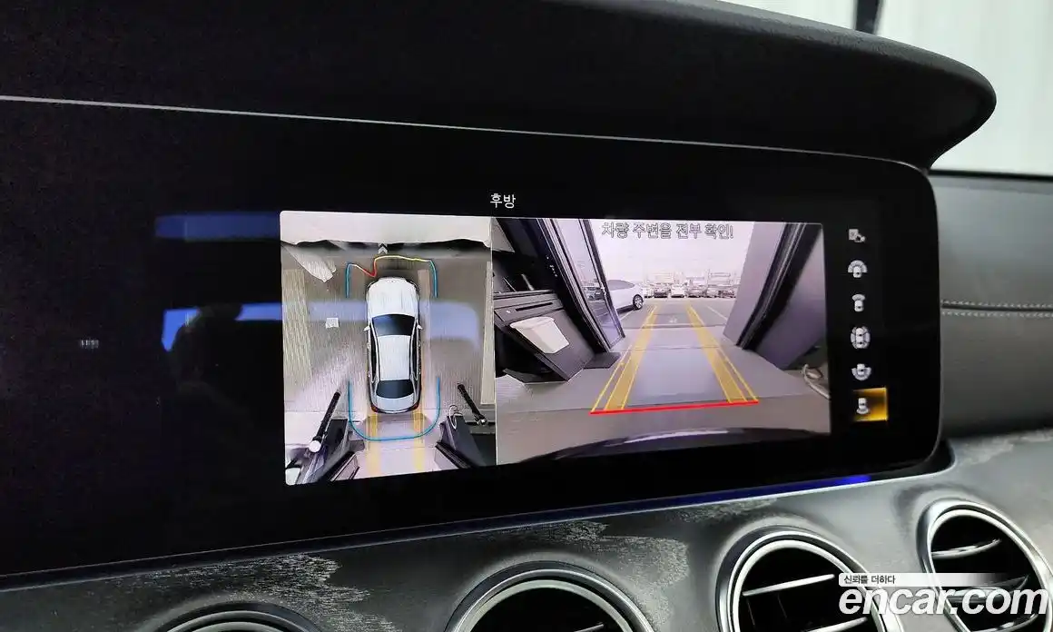 Mercedes-Benz E-Class 2022 2.0 Автомат в Москве № 311418, фото 15