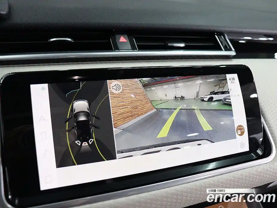 Land Rover Range-Rover Velar 2023 2.0 Автомат в Москве № 316417, фото 11