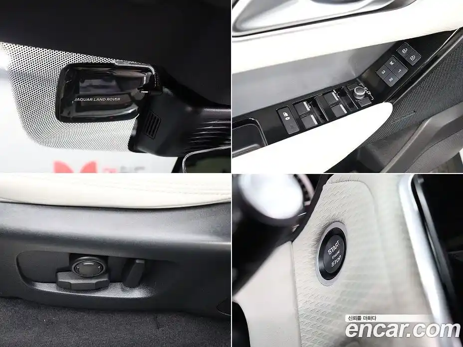 Land Rover Range-Rover Velar 2023 2.0 Автомат в Москве № 316417, фото 18