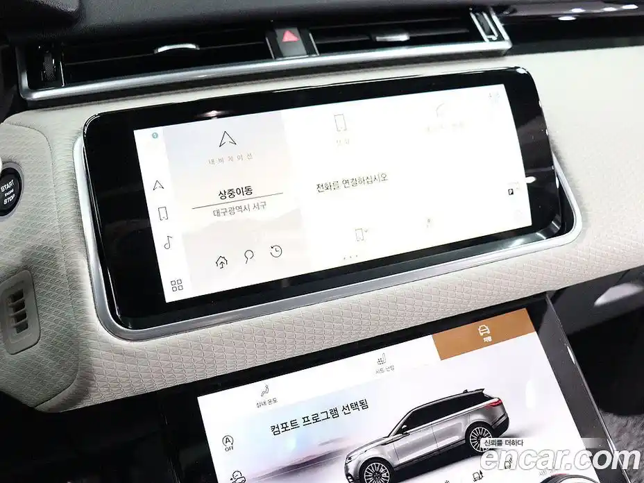 Land Rover Range-Rover Velar 2023 2.0 Автомат в Москве № 316417, фото 8