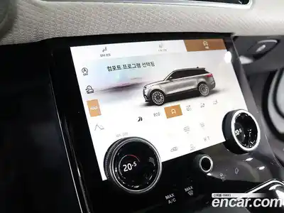 Land Rover Range-Rover Velar 2023 2.0 Автомат в Москве № 316417, миниатюра 10