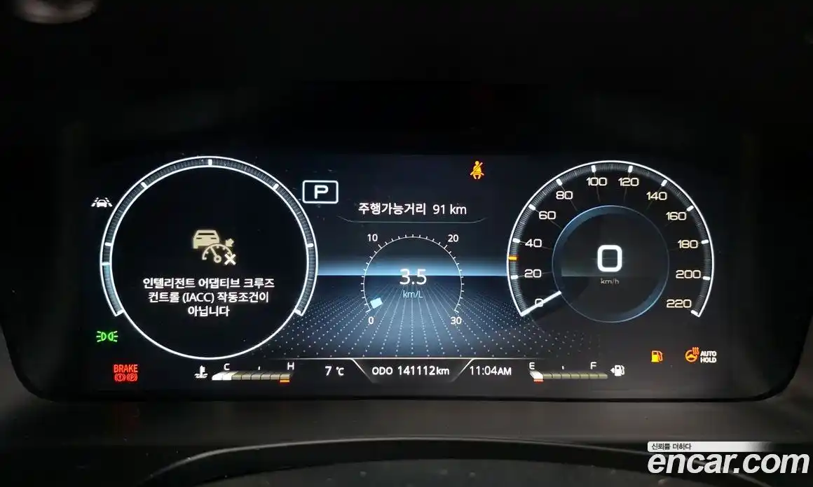 SsangYong Rexton 2021 2.2 Автомат в Москве № 32518, фото 19