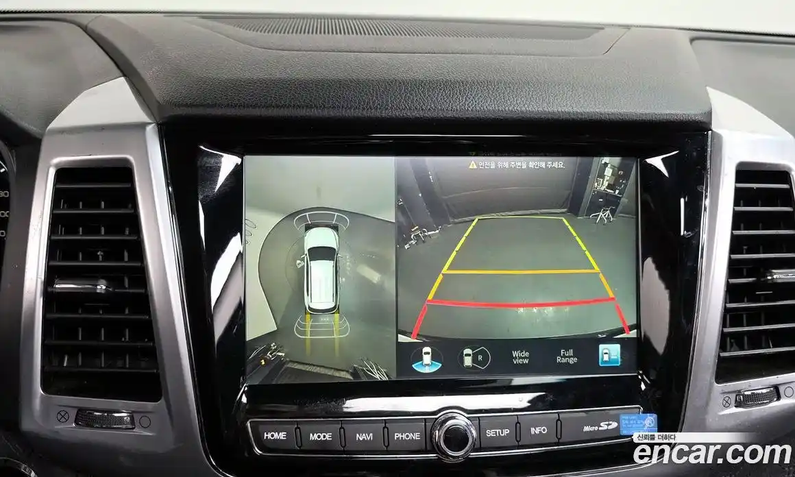 SsangYong Rexton 2021 2.2 Автомат в Москве № 32518, фото 9