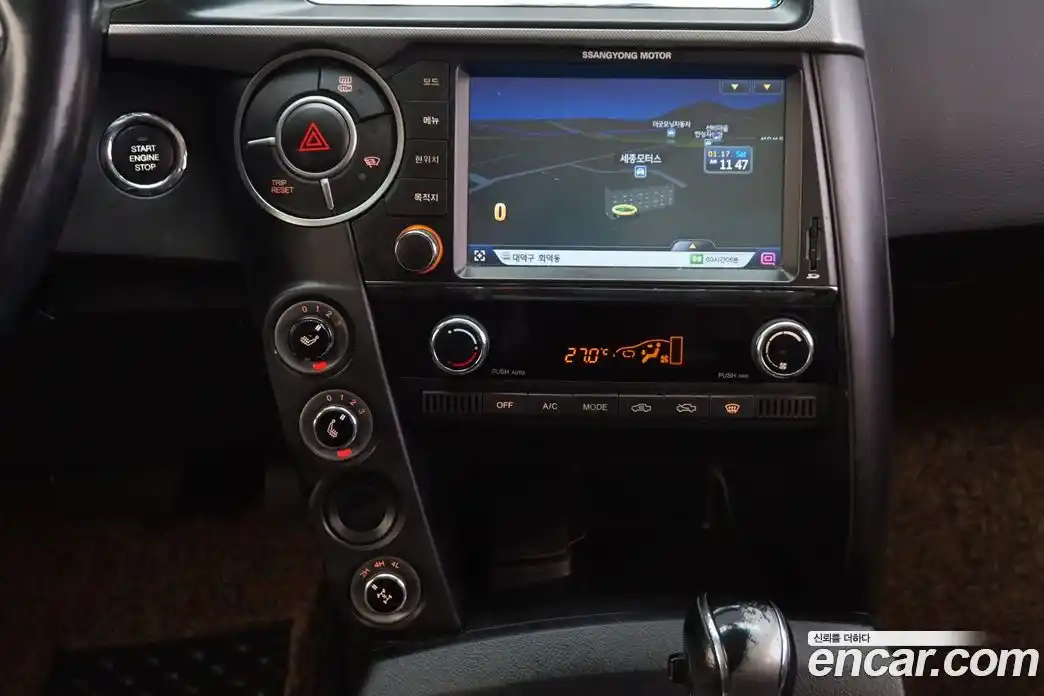 SsangYong Korando 2017 2.2 Автомат в Москве № 33860, фото 7