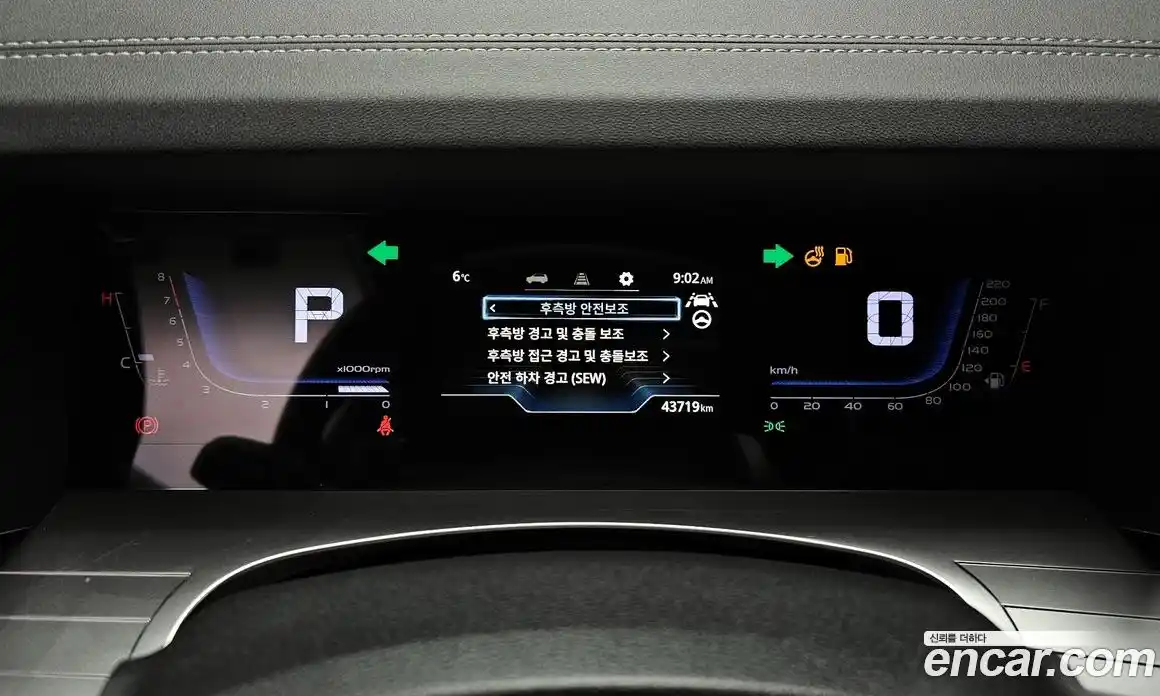 SsangYong Torres 2023 1.5 Автомат в Москве № 33923, фото 14