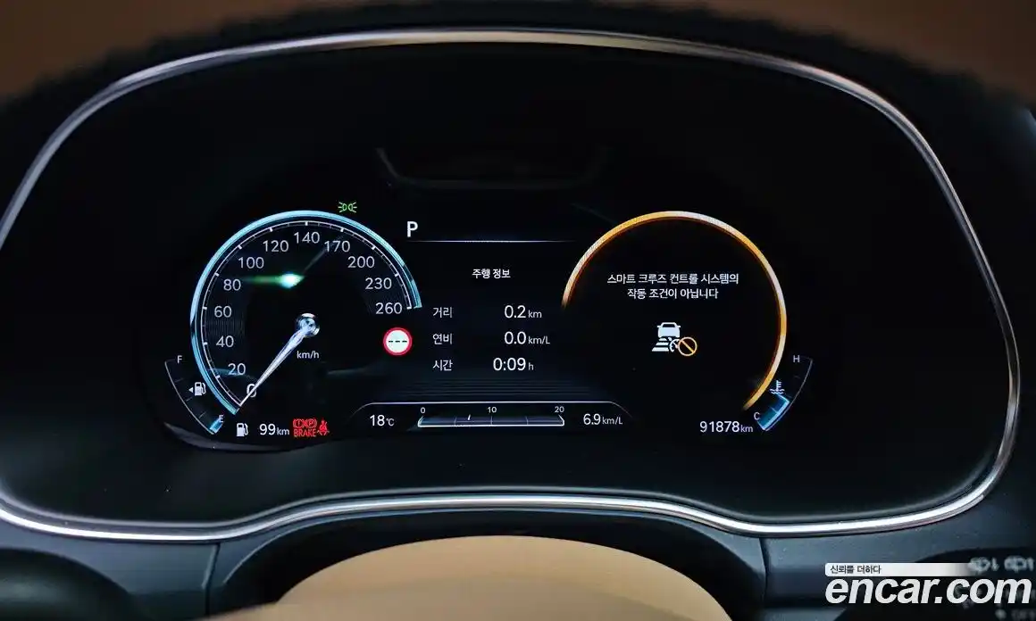 Genesis GV80 2022 2.5 Автомат в Москве № 340012, фото 19