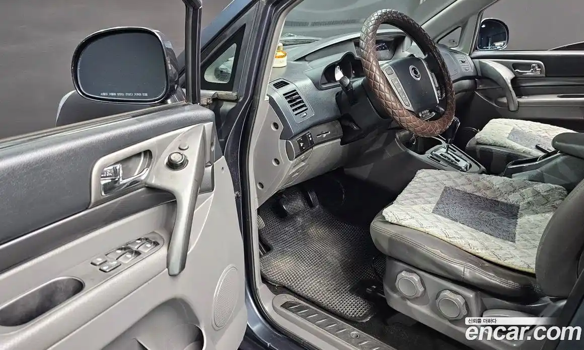 SsangYong Korando 2015 2.0 Автомат в Москве № 34112, фото 15