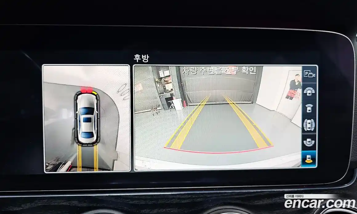 Mercedes-Benz E-Class 2018 2.0 Автомат в Москве № 342499, фото 17