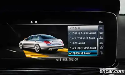 Mercedes-Benz E-Class 2018 2.0 Автомат в Москве № 342499, миниатюра 2