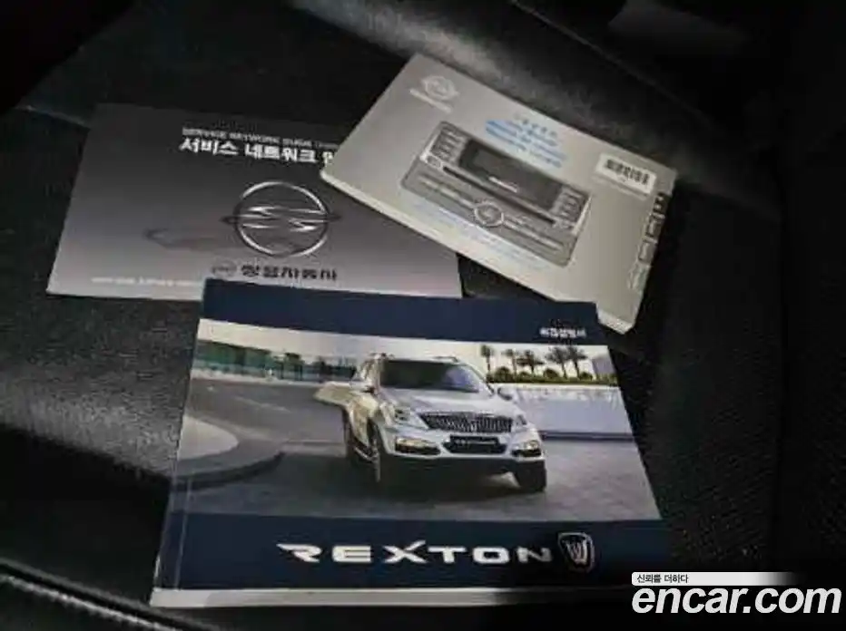 SsangYong Rexton 2017 2.2 Автомат в Москве № 35869, фото 11