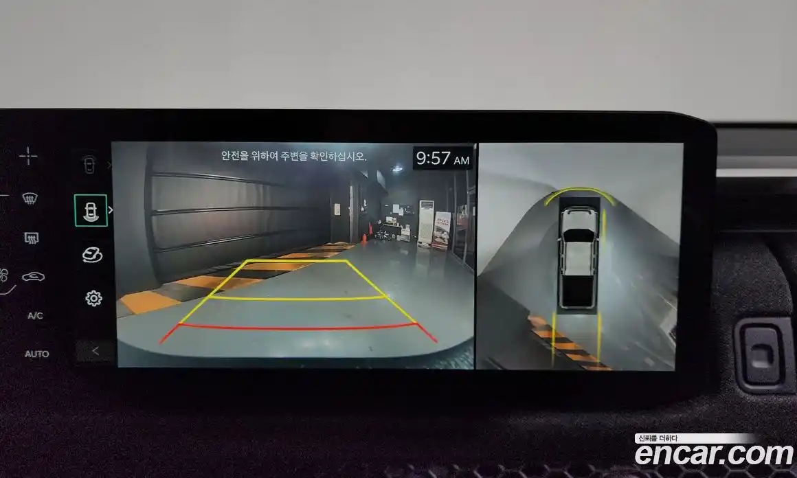 Kia Tasman 2026 2.5 Автомат в Москве № 359532, фото 15