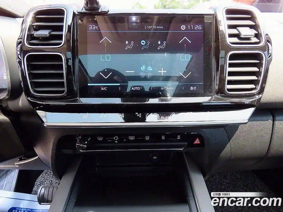 Citroen C5 Aircross 2019 1.5 Автомат в Москве № 367100, фото 12