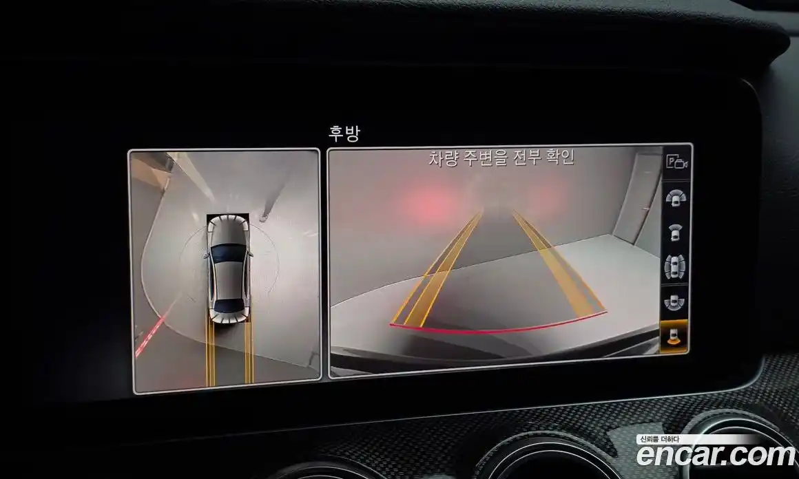 Mercedes-Benz E-Class 2020 2.0 Автомат в Москве № 372208, фото 15