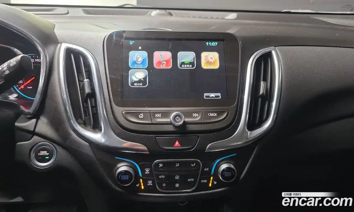 Chevrolet Equinox 2018 1.6 Автомат в Москве № 37474, фото 18