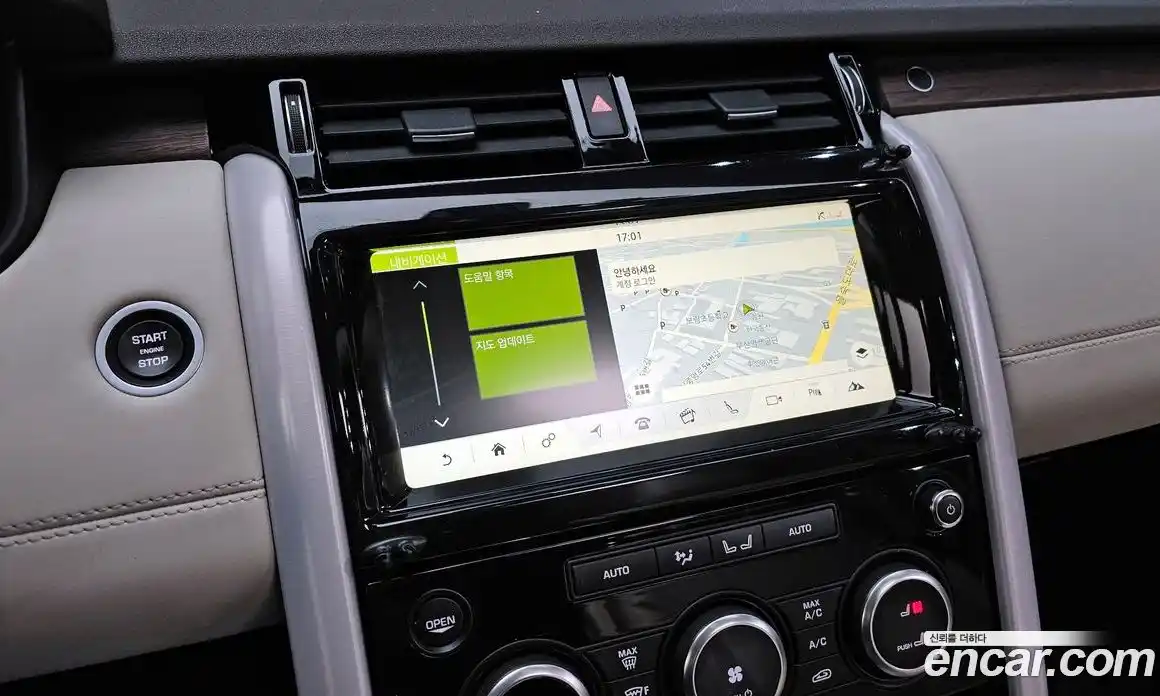 Land Rover Discovery 2018 3.0 Автомат в Москве № 374824, фото 14