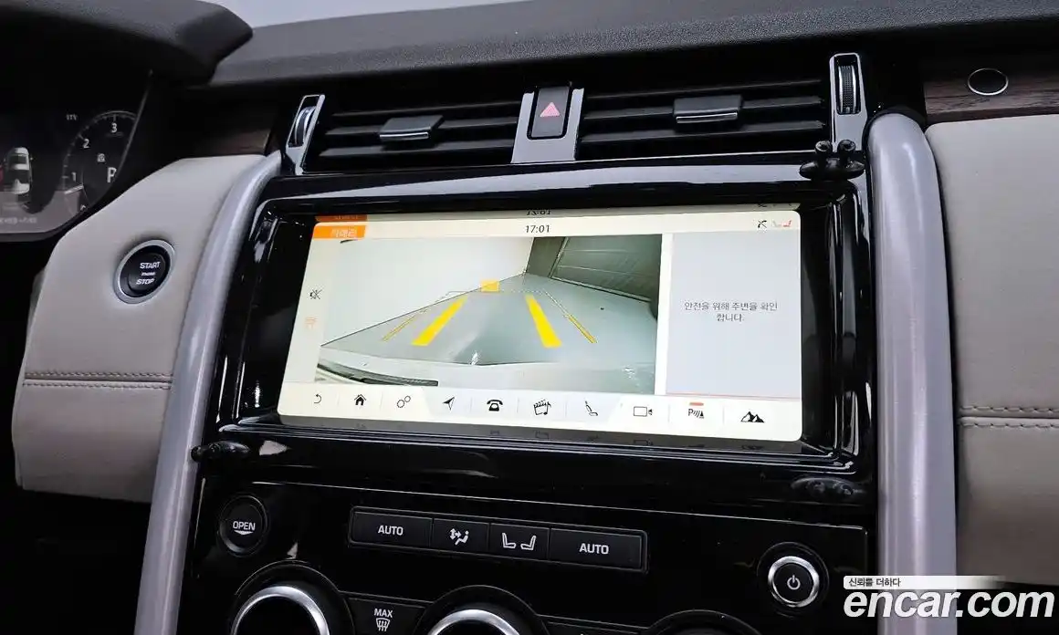 Land Rover Discovery 2018 3.0 Автомат в Москве № 374824, фото 16